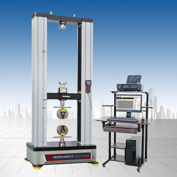 WDW系列微機控制集裝袋拉力試驗機(臺式)